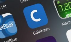 美国排名第一的加密钱币生意业务商Coinbase正在打消