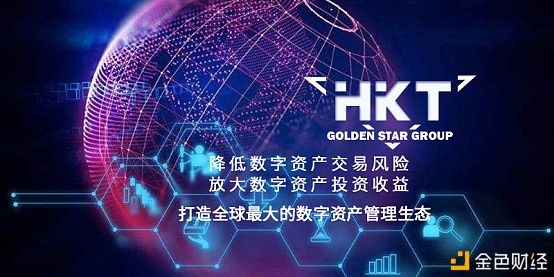 HKT全球商业级多元化应用场景落地