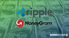 Ripple首席执行官：MoneyGram与XRP生意业务数十亿美元