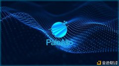 Paloalto打造高效数据共享的交互平台