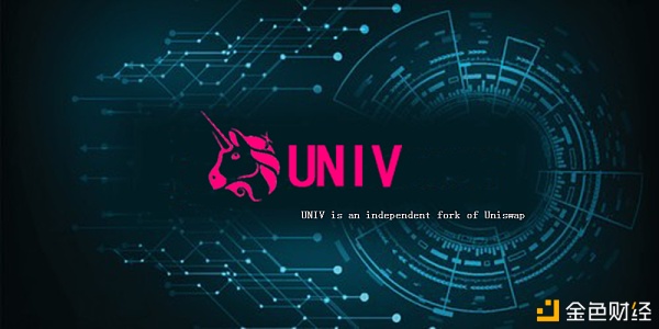 Uni空投代币UNIV暴富神话是否会引发一波代币空投潮