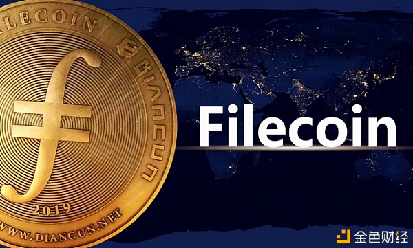 Filecoin资讯：Coinbase已上线FIL