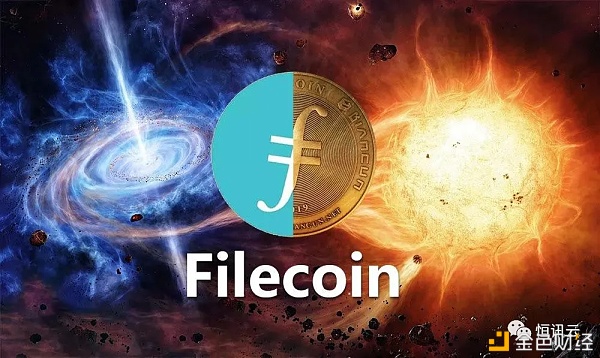 剖析Filecoin挖矿的核心要素,硬件和软件哪个更重要?