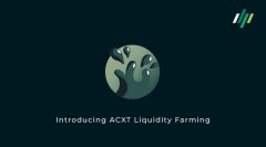 ACDX推出做市商鼓励打算– ACXT活动资金农场