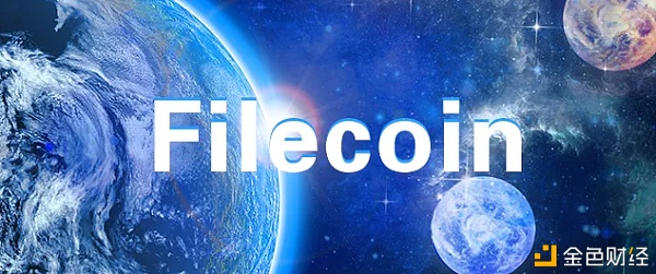 Filecoin更新升级：Gas治理方案、FilecoinPlus验证买卖丨星际数据