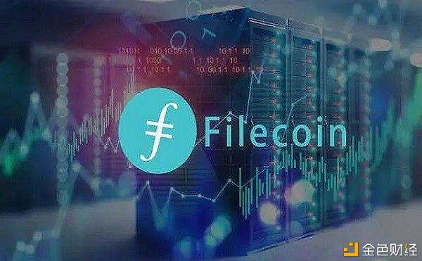 Filecoin更新升级：Gas治理方案、FilecoinPlus验证买卖丨星际数据