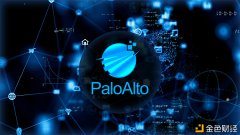 Paloalto为市场开启轮回经济模式？
