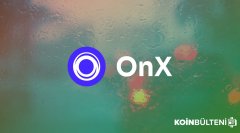 币安将支持空投：什么是OnX.Finance？
