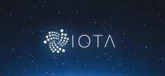IOTA产生了什么？ 首创人名称分开IOTA基金会！