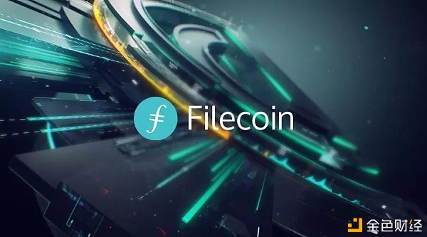 Filecoin资讯：网络升级泛起故障现在已光复