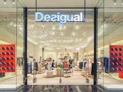 时尚品牌Desigual也已成为区块链技能