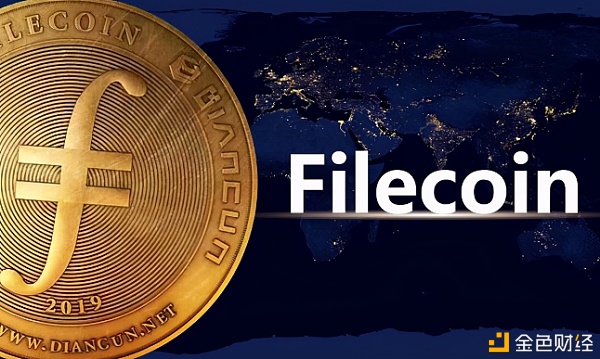 Filecoin生态逐渐完成FIL代价三年起飞