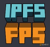 星际无限：IPFS第117期周报,IPFS登上Brave浏览器