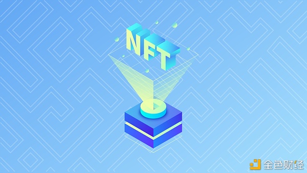 NFT未来的爆发点在何处？