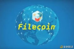 IPFS资讯：Filecoin可一连成长的基本丨星际数据