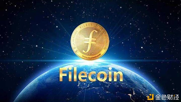 火币设立1000万美金专门用于支持Filecoin生态系统