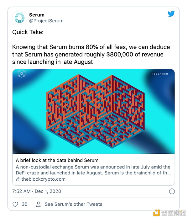 Serum简报#8：里程碑Serum的总买卖额达2亿美元