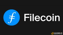 FilecoinDeFiBridg启动实现Filecoin借贷