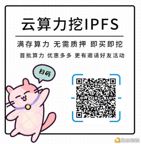 新手如何介入IPFS-FIL挖/矿？不想质押FIL币能介入挖/矿吗？