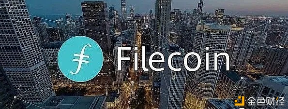 Filecoin生态从业者成倍增长未来FIL币价破千万？