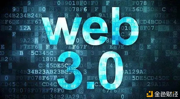 多用途代币将通过提供金融之外的价钱赋能Web3.0