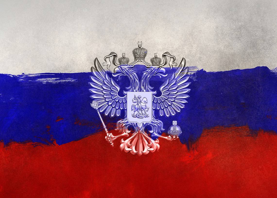 俄罗斯总理提议对加密货币征税