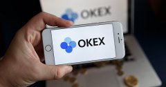 OKEx在从头提款后赔偿用户