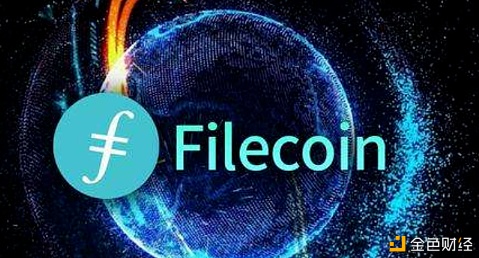 Filecoin新经济模型的未来充满等待丨星际数据