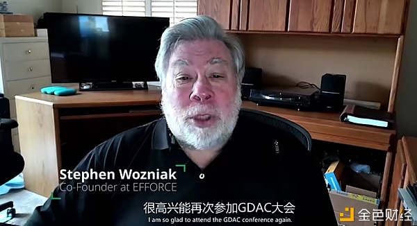 12月工业密码：苹果连络创始人沃兹的项目——WOZX