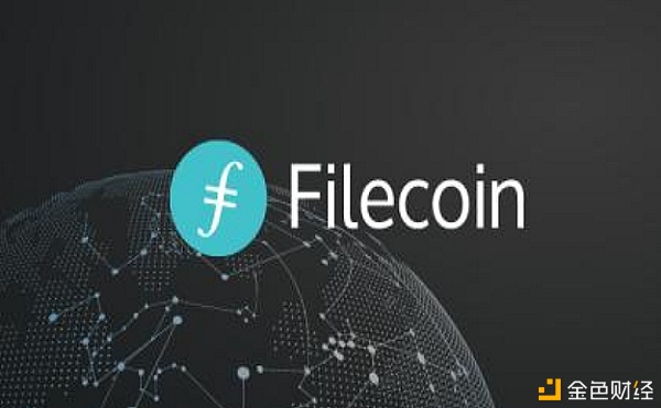 Filecoin勉励机制：通过Slashing保障网络稳定性