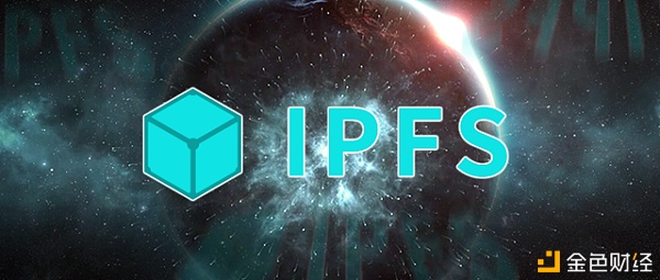 阿里云亚马逊云构造IPFS分布式存储势不可挡