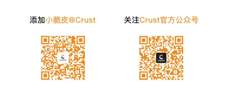 Crust Network 与京湘豫等地区块链名企、投资人观察广西区块链科创园