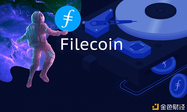 Filecoin未来的代价爆发点filecoin币2021年月价预测