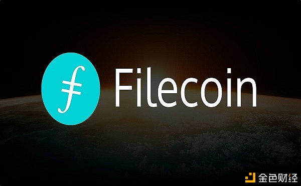 IPFS矿工必看Filecoin当前币价阐发fil币挖矿值得投资吗？
