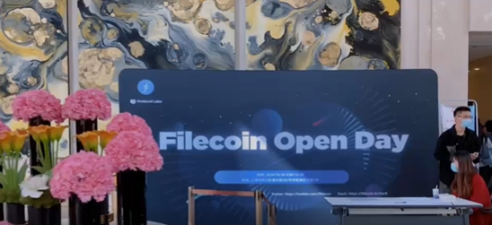 回顾 | Filecoin在上海区块链周的亮点