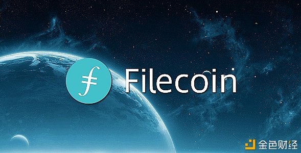 Filecoin生态从业者成倍增长未来FIL币价破千万？让我们拭目以待