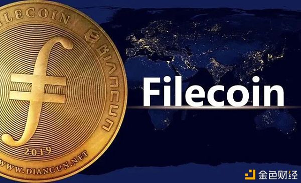 Filecoin主网上线一年后FIL币价会涨到几何钱一枚?