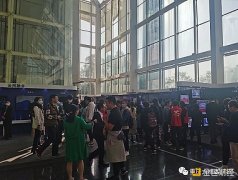 重庆大棒客科技受邀介入2020中国电信重庆公司科技节