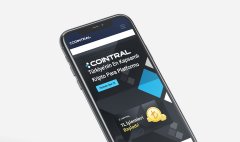 如何用加密钱币平台Cointral的参考系统赚钱？