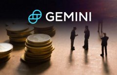 Gemini与ClearBank相助为英国生意业务所用户提供银行处事