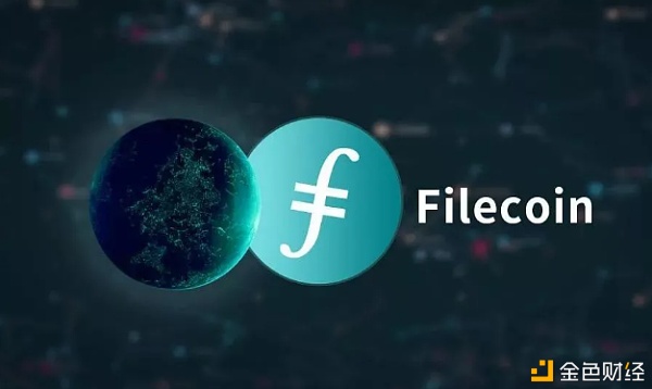 Filecoin有价钱吗？能投资吗？靠谱吗？FIL币能涨起来吗？