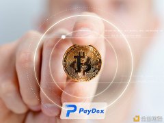 Paydex敦促信息的验证和比对,进而提高对商业融资真实性的掌握