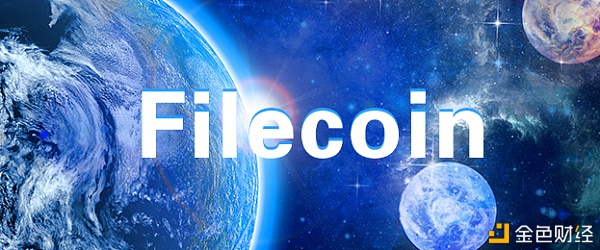 Filecoin集群最新资讯群集方法使效率最大化