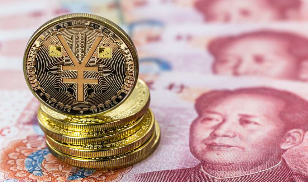 中国在此外一个都会启动数字货币发行