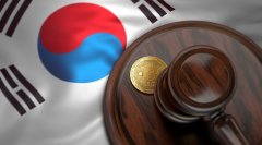 韩国地穴赢得了3个月：他们推迟了税收的实施