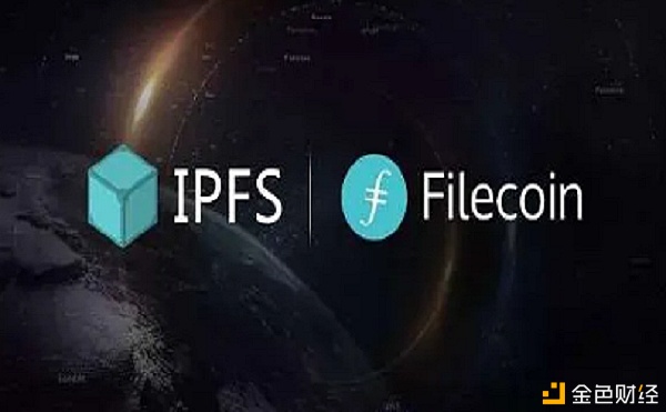 有效数据存储将成为IPFS和filecoin竞争的焦点和核心