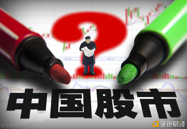 杨凯：“加密货币投资者”的未来在何处？