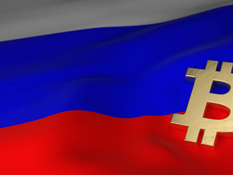 俄罗斯财政部提议修订关于加密资产的执法