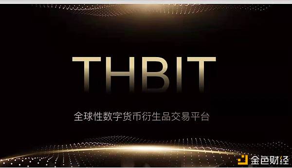 Thbit丨比特币再遇灰度增持周末行情能否再创新高