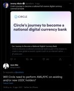 Circle 但愿通过成为受禁锢的银行将 USDC 带入传统银行